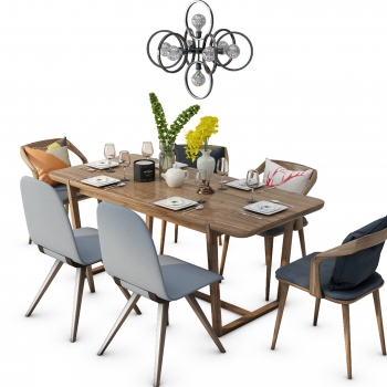 Modern Dining Table And Chairs-ID:843503002