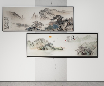 New Chinese Style Painting-ID:140338902