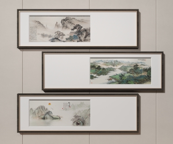 New Chinese Style Painting-ID:711067916