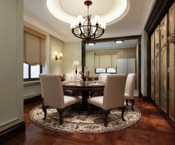 American Style Dining Room-ID:218346129