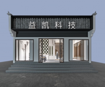 New Chinese Style Facade Element-ID:550566915