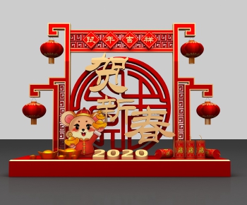 New Chinese Style Meichen-ID:811180112