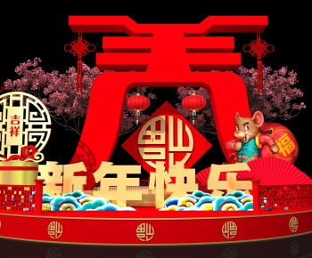 New Chinese Style Meichen-ID:237667085