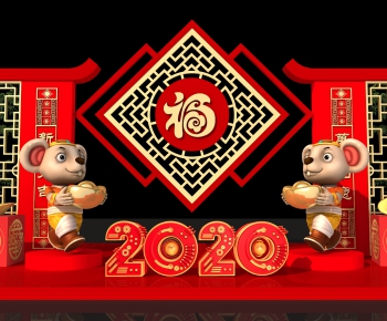 New Chinese Style Meichen-ID:871572025