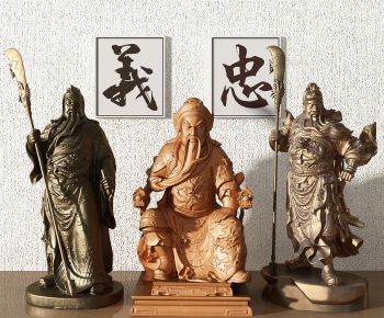 中式关公雕塑摆件-ID:351769952