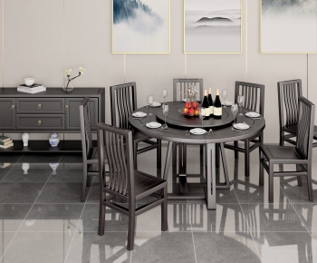Chinese Style Dining Table And Chairs-ID:536823032
