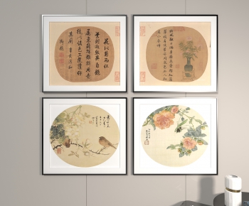New Chinese Style Painting-ID:470170975