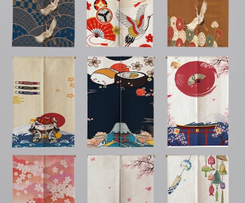 Japanese Style The Curtain-ID:315707927