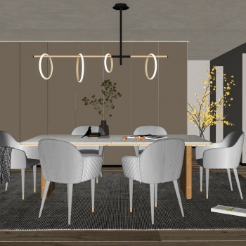 Modern Dining Room-ID:202403075