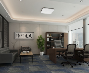 Modern Manager's Office-ID:918174035