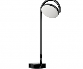 Modern Table Lamp-ID:418780091