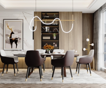 Modern Dining Room-ID:389273886