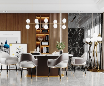 Modern Dining Room-ID:877882969