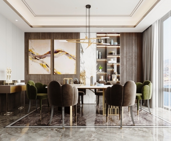 Modern Dining Room-ID:389828922