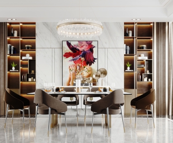 Modern Dining Room-ID:842361938