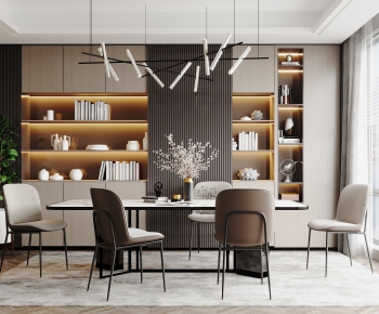 Modern Dining Room-ID:920229915