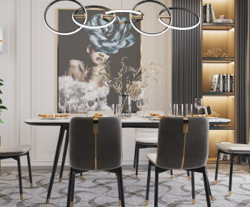 Modern Dining Table And Chairs-ID:794478892