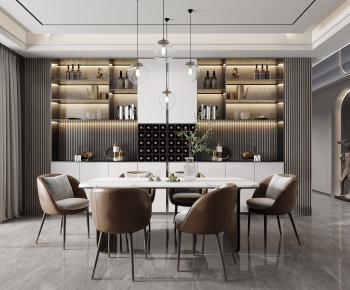 Modern Dining Room-ID:239022971