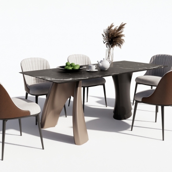 Modern Dining Table And Chairs-ID:290069109