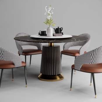 Modern Dining Table And Chairs-ID:582149037