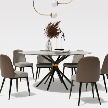 Modern Dining Table And Chairs-ID:855411059