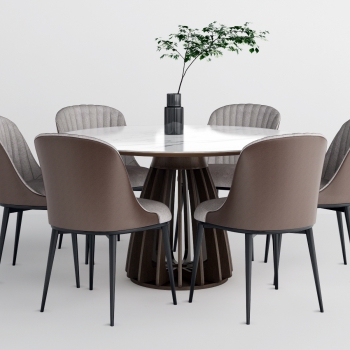 Modern Dining Table And Chairs-ID:846000911