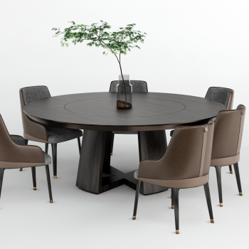 Modern Dining Table And Chairs-ID:904495007