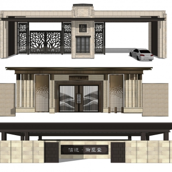 New Chinese Style Building Component-ID:707240187