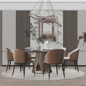 Modern Dining Room-ID:358891967