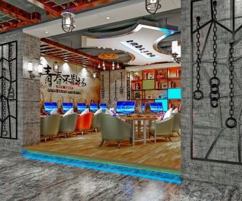Industrial Style Internet Cafe-ID:248810058