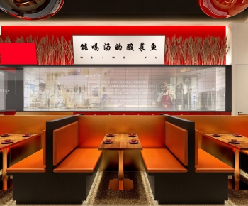 Modern Restaurant-ID:725615988