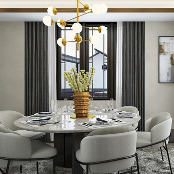 Modern Dining Table And Chairs-ID:373270032