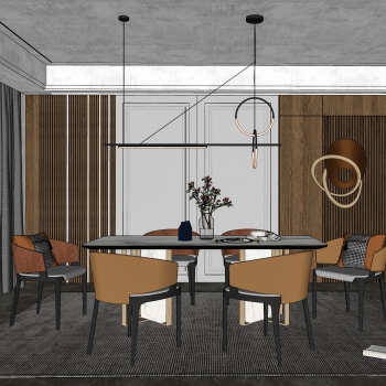 Modern Dining Room-ID:341686013