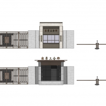 New Chinese Style Building Component-ID:738414054