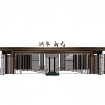 New Chinese Style Building Component-ID:249929908