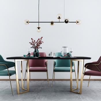 Modern Dining Table And Chairs-ID:449718951