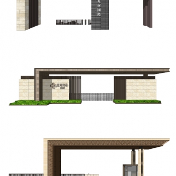 New Chinese Style Building Component-ID:304809092