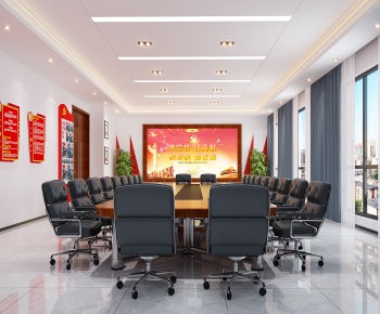 Modern Meeting Room-ID:552109001