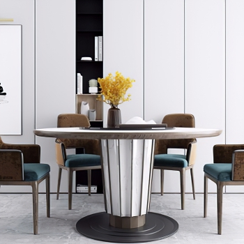 Modern Dining Table And Chairs-ID:246715079