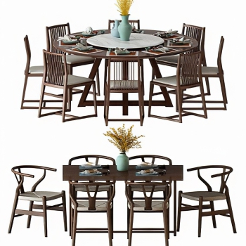 New Chinese Style Dining Table And Chairs-ID:206764944