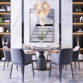 Modern Dining Table And Chairs-ID:242387068