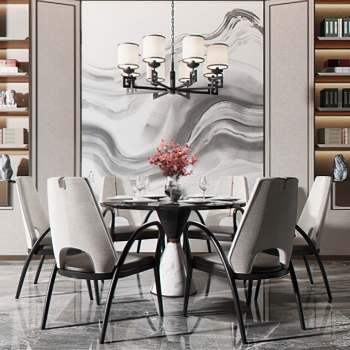 Modern Dining Table And Chairs-ID:657366996
