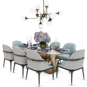 Modern Dining Table And Chairs-ID:882175925