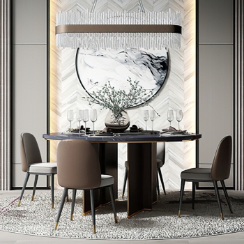Modern Dining Table And Chairs-ID:734358076