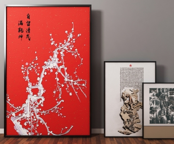 New Chinese Style Painting-ID:929075964