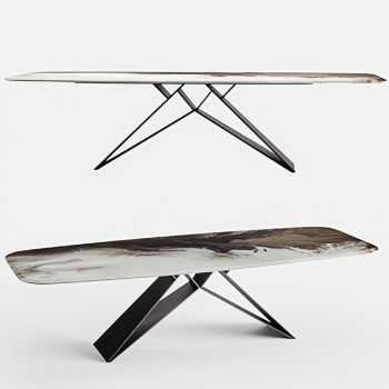 Modern Dining Table-ID:875699046