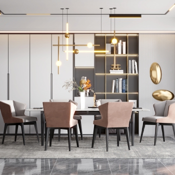 Modern Dining Room-ID:701951036