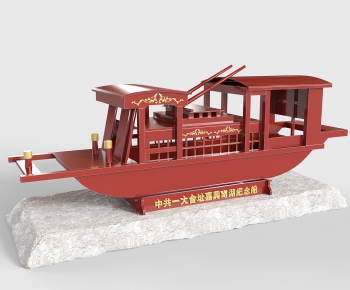 中式红船党建雕塑-ID:818634035