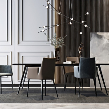 Modern Dining Table And Chairs-ID:981121128