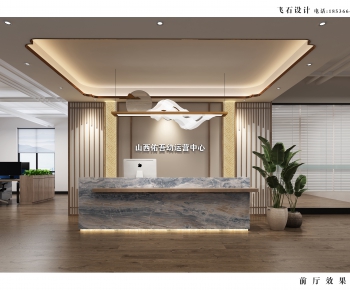 New Chinese Style Office Reception Desk-ID:325109002